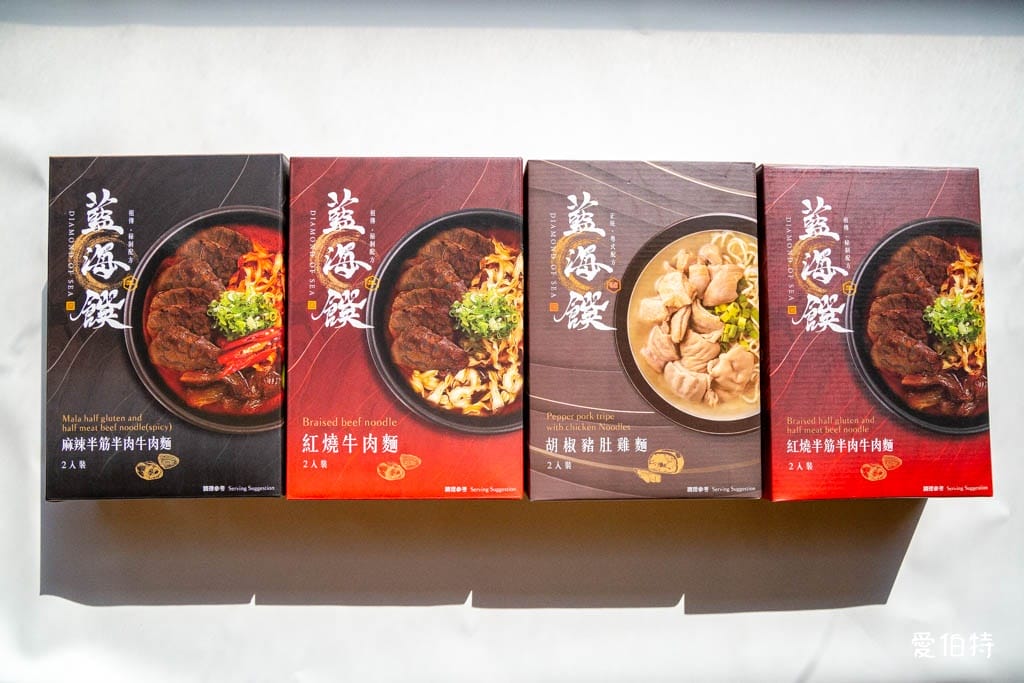 藍海饌牛肉麵好吃嗎?常溫保存6分鐘即食,網推肉超大塊 - 第2張圖 藍海饌牛肉麵好吃嗎?常溫保存6分鐘即食,網推肉超大塊