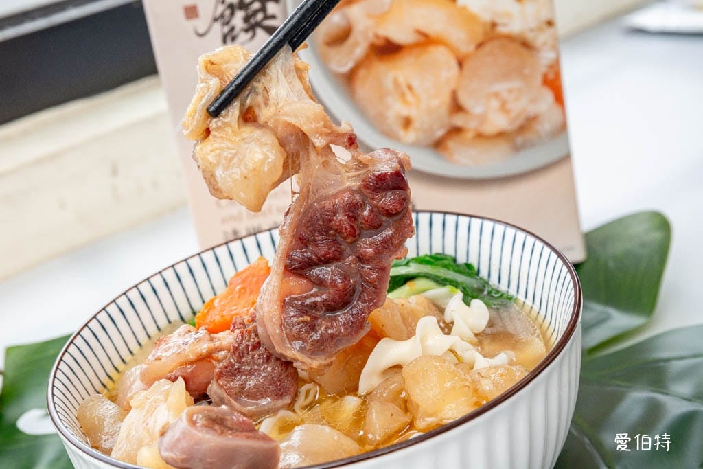 藍海饌牛肉麵好吃嗎?常溫保存6分鐘即食,網推肉超大塊 - 第16張圖 藍海饌牛肉麵好吃嗎?常溫保存6分鐘即食,網推肉超大塊