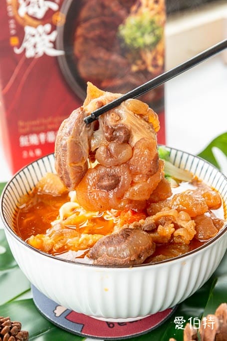 藍海饌牛肉麵好吃嗎?常溫保存6分鐘即食,網推肉超大塊 - 第9張圖 藍海饌牛肉麵好吃嗎?常溫保存6分鐘即食,網推肉超大塊
