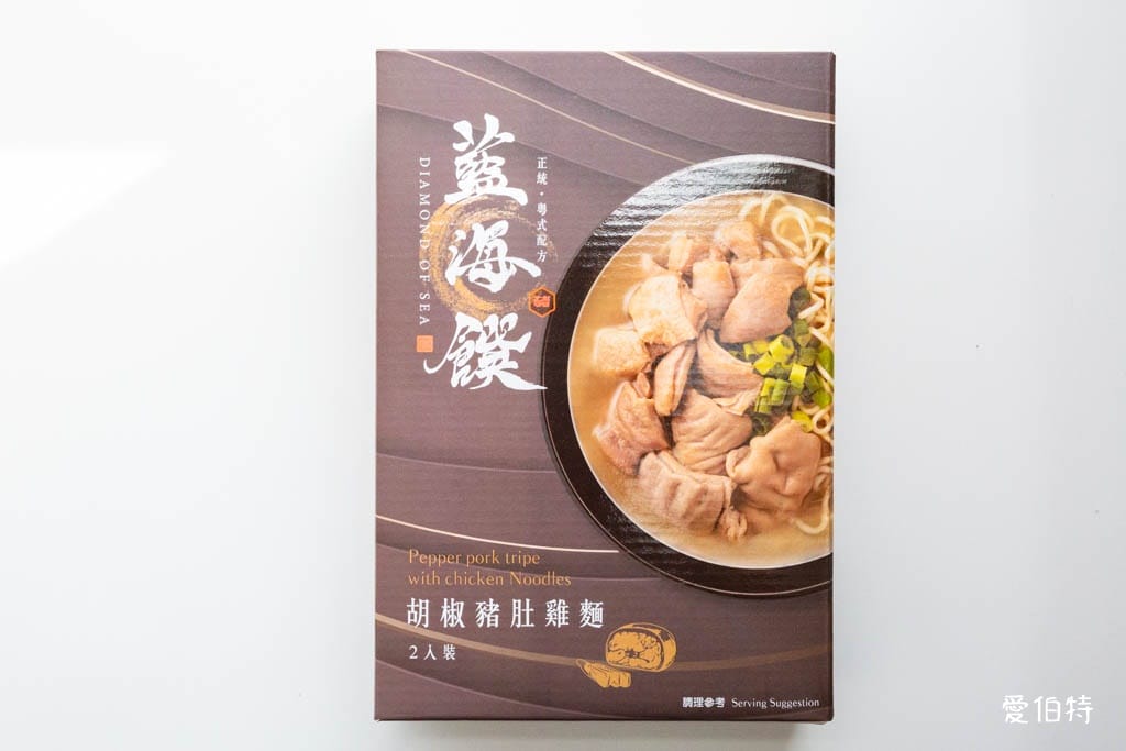 藍海饌牛肉麵好吃嗎?常溫保存6分鐘即食,網推肉超大塊 - 第20張圖 藍海饌牛肉麵好吃嗎?常溫保存6分鐘即食,網推肉超大塊