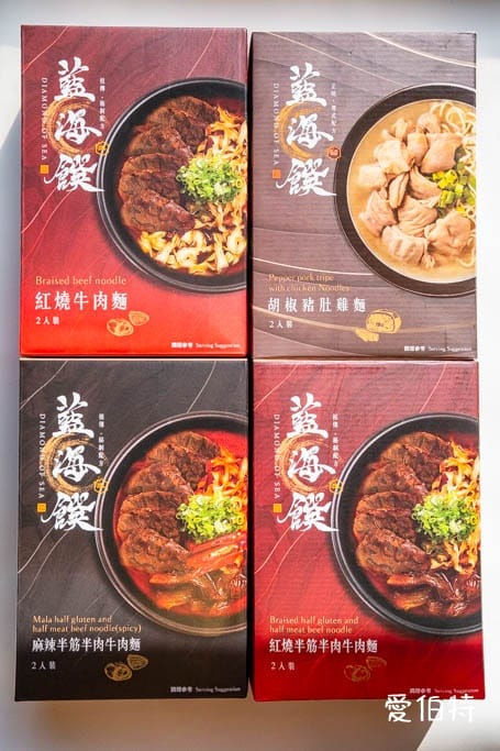 藍海饌牛肉麵好吃嗎?常溫保存6分鐘即食,網推肉超大塊 - 第3張圖 藍海饌牛肉麵好吃嗎?常溫保存6分鐘即食,網推肉超大塊