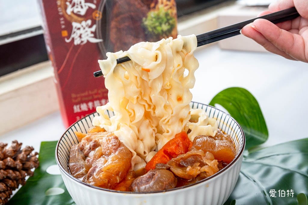 藍海饌牛肉麵好吃嗎?常溫保存6分鐘即食,網推肉超大塊 - 第12張圖 藍海饌牛肉麵好吃嗎?常溫保存6分鐘即食,網推肉超大塊