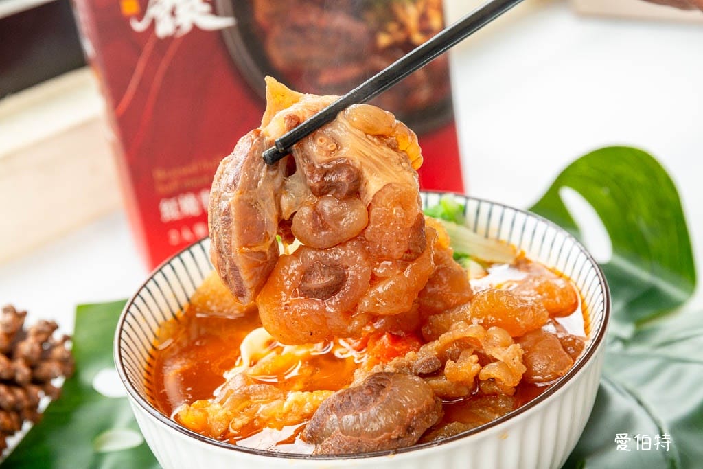 藍海饌牛肉麵好吃嗎?常溫保存6分鐘即食,網推肉超大塊 - 第10張圖 藍海饌牛肉麵好吃嗎?常溫保存6分鐘即食,網推肉超大塊