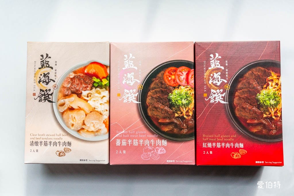 藍海饌牛肉麵好吃嗎?常溫保存6分鐘即食,網推肉超大塊 - 第5張圖 藍海饌牛肉麵好吃嗎?常溫保存6分鐘即食,網推肉超大塊