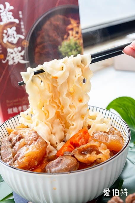 藍海饌牛肉麵好吃嗎?常溫保存6分鐘即食,網推肉超大塊 - 第13張圖 藍海饌牛肉麵好吃嗎?常溫保存6分鐘即食,網推肉超大塊