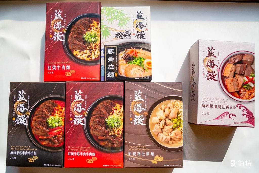 藍海饌牛肉麵好吃嗎?常溫保存6分鐘即食,網推肉超大塊 - 第4張圖 藍海饌牛肉麵好吃嗎?常溫保存6分鐘即食,網推肉超大塊