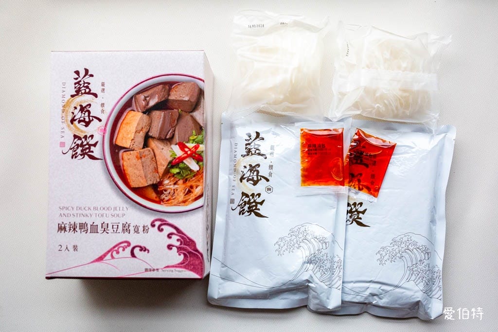 藍海饌牛肉麵好吃嗎?常溫保存6分鐘即食,網推肉超大塊 - 第38張圖 藍海饌牛肉麵好吃嗎?常溫保存6分鐘即食,網推肉超大塊