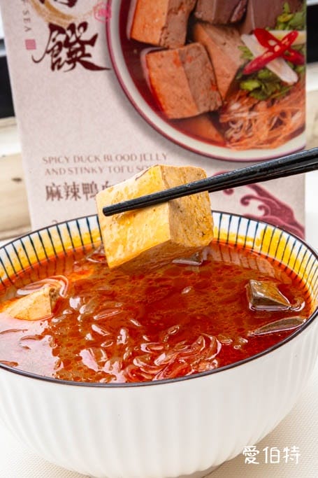 藍海饌牛肉麵好吃嗎?常溫保存6分鐘即食,網推肉超大塊 - 第42張圖 藍海饌牛肉麵好吃嗎?常溫保存6分鐘即食,網推肉超大塊