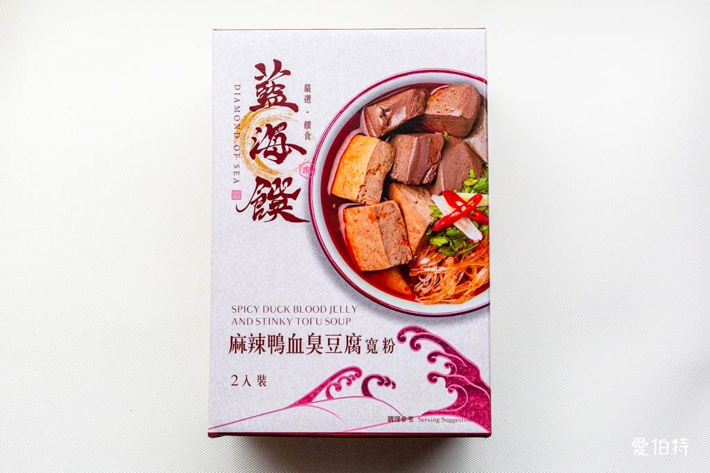 藍海饌牛肉麵好吃嗎?常溫保存6分鐘即食,網推肉超大塊 - 第36張圖 藍海饌牛肉麵好吃嗎?常溫保存6分鐘即食,網推肉超大塊