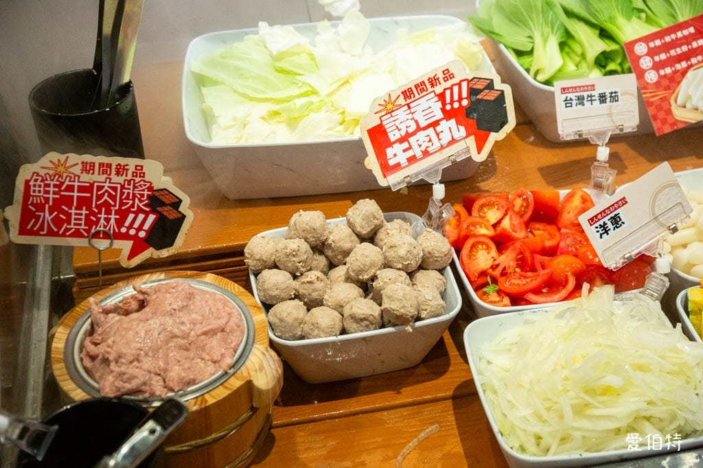 桃園火鍋吃到飽推薦｜和牛涮同德店，858澳洲和牛、炙燒壽司鯛魚燒