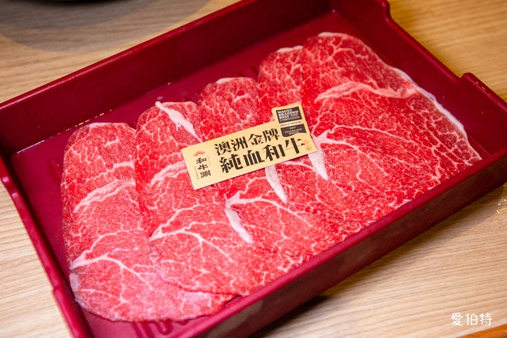 桃園火鍋吃到飽推薦｜和牛涮同德店，858澳洲和牛、炙燒壽司鯛魚燒