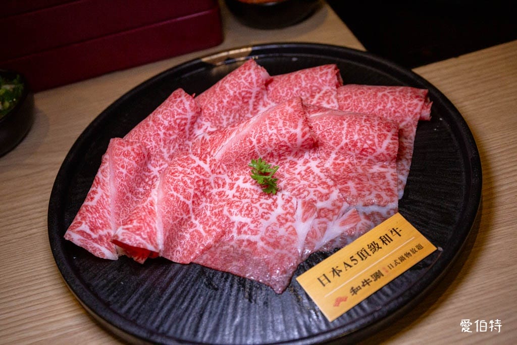 桃園火鍋吃到飽推薦｜和牛涮同德店，858澳洲和牛、炙燒壽司鯛魚燒