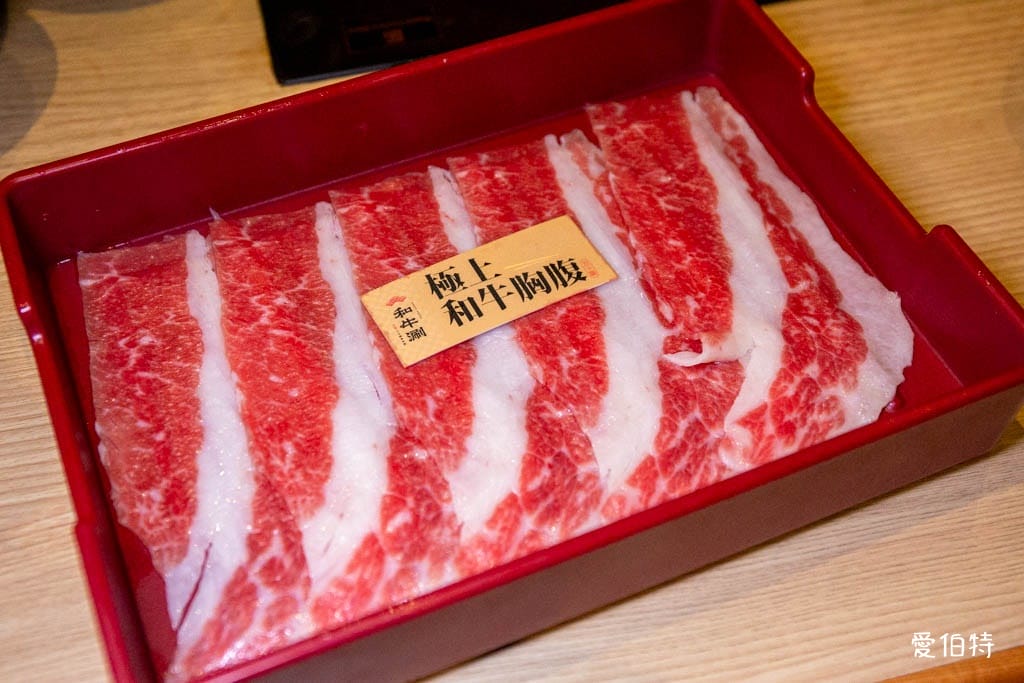 桃園火鍋吃到飽推薦｜和牛涮同德店，858澳洲和牛、炙燒壽司鯛魚燒