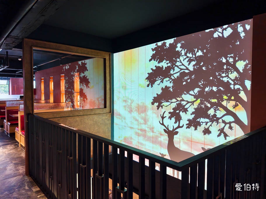 桃園藝文特區美食｜Roado麓島居酒聚場，午餐到宵夜，聚餐小酌首選 @愛伯特