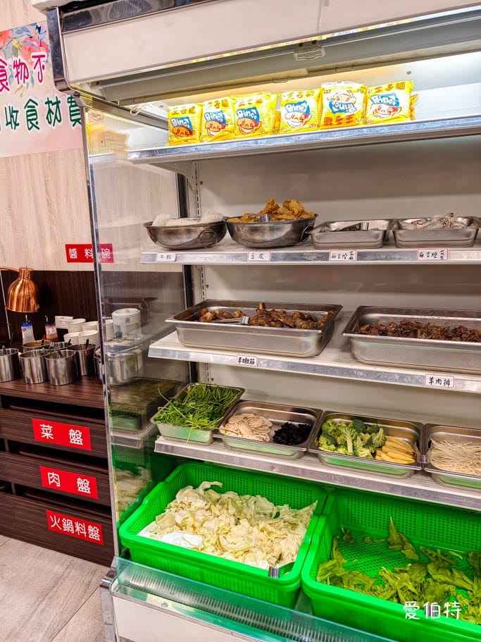 正老林羊肉爐大溪店｜桃園火鍋吃到飽，湯頭鮮甜，羊大骨、肉片