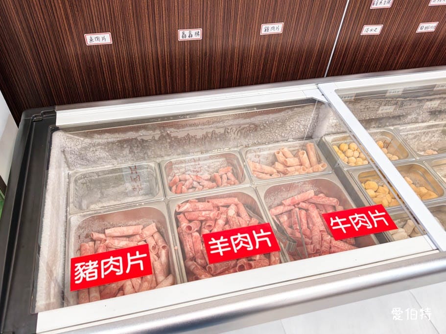 正老林羊肉爐大溪店｜桃園火鍋吃到飽，湯頭鮮甜，羊大骨、肉片
