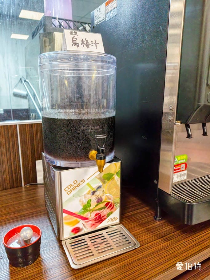 正老林羊肉爐大溪店｜桃園火鍋吃到飽，湯頭鮮甜，羊大骨、肉片