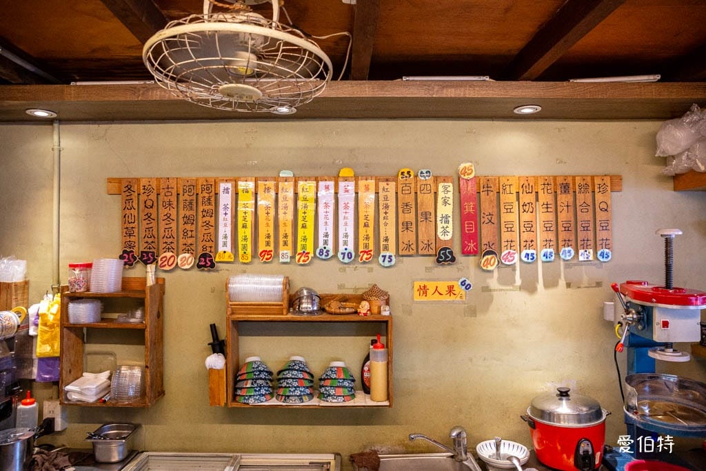 中壢客家美食推薦|答嘴鼓傳統甜品小舖,牛汶水、擂茶大湯圓必吃 - 第9張圖 中壢客家美食推薦|答嘴鼓傳統甜品小舖,牛汶水、擂茶大湯圓必吃