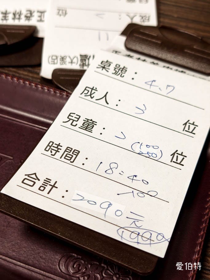 正老林羊肉爐大溪店｜桃園火鍋吃到飽，湯頭鮮甜，羊大骨、肉片