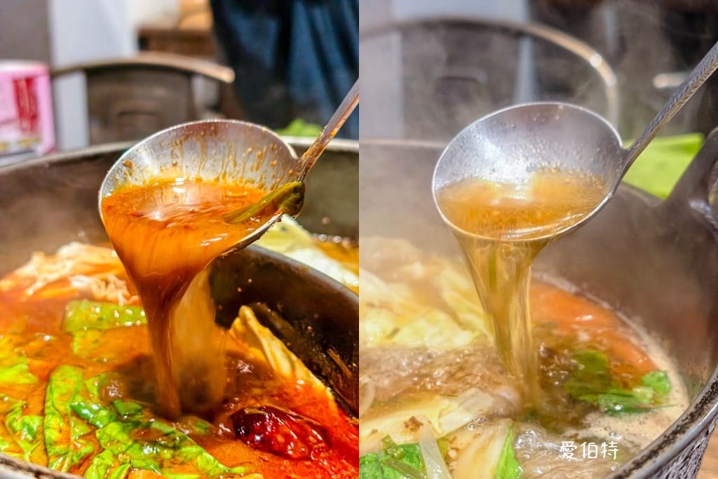 中壢肉多多火鍋吃到飽|平假日不限時!輕量級套餐299元起,蔬食自助吧吃到飽,CP值超高!(西門店.淡水店例假日除外,湯底.服務費另計) - 第31張圖 中壢肉多多火鍋吃到飽|平假日不限時!輕量級套餐299元起,蔬食自助吧吃到飽,CP值超高!(西門店.淡水店例假日除外,湯底.服務費另計)