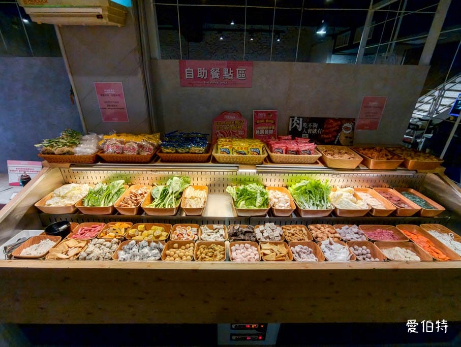 中壢肉多多火鍋吃到飽|平假日不限時!輕量級套餐299元起,蔬食自助吧吃到飽,CP值超高!(西門店.淡水店例假日除外,湯底.服務費另計) - 第9張圖 中壢肉多多火鍋吃到飽|平假日不限時!輕量級套餐299元起,蔬食自助吧吃到飽,CP值超高!(西門店.淡水店例假日除外,湯底.服務費另計)