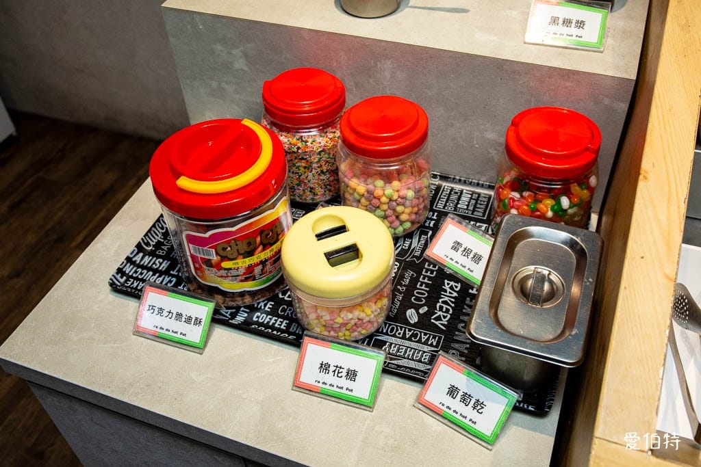 中壢肉多多火鍋吃到飽|平假日不限時!輕量級套餐299元起,蔬食自助吧吃到飽,CP值超高!(西門店.淡水店例假日除外,湯底.服務費另計) - 第22張圖 中壢肉多多火鍋吃到飽|平假日不限時!輕量級套餐299元起,蔬食自助吧吃到飽,CP值超高!(西門店.淡水店例假日除外,湯底.服務費另計)