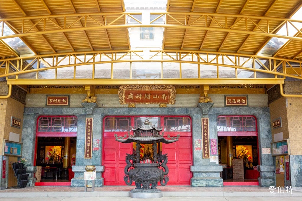 新竹香山財神廟｜坐擁金山銀海求財聖地，補財庫遠眺香山觀海