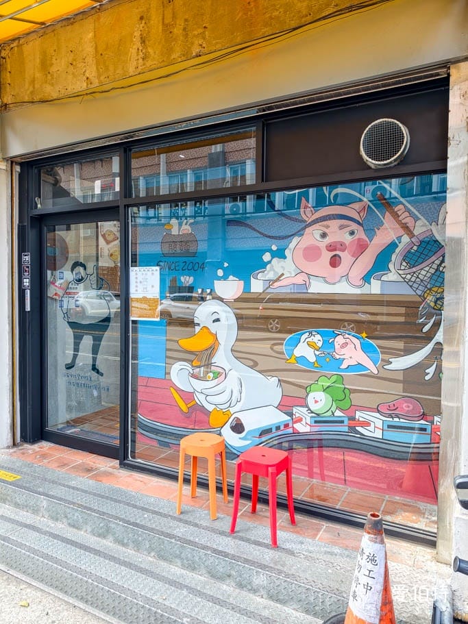 腹麵（南門市場鴨肉麵）｜桃園小吃推薦，銅板價格古早味用料實在