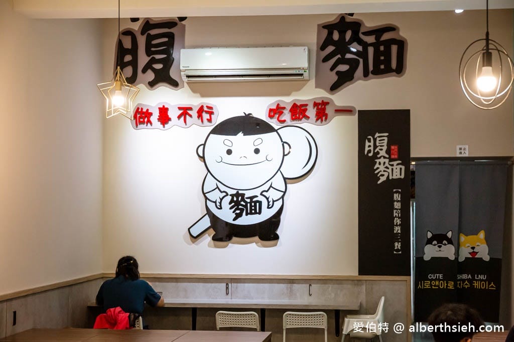 腹麵（南門市場鴨肉麵）｜桃園小吃推薦，銅板價格古早味用料實在