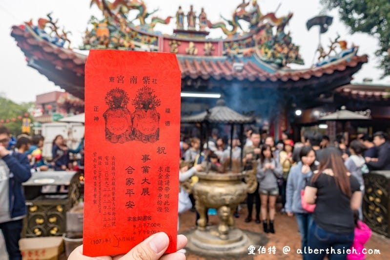2026財神廟推薦全台必拜TOP10！迎財神補財庫，發大財！