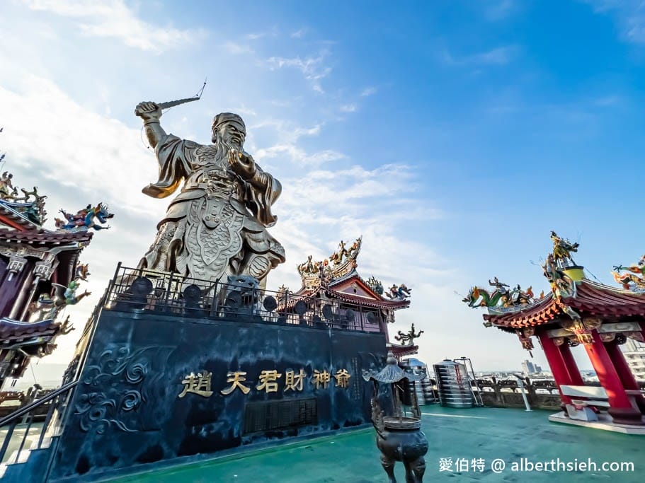 2026財神廟推薦全台必拜TOP10！迎財神補財庫，發大財！