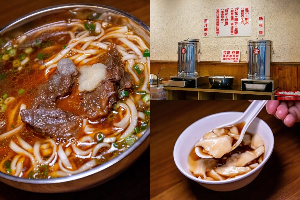 2026大桃園吃到飽中壢吃到飽懶人包|37家必吃火鍋燒肉Buffet - 第35張圖 2026大桃園吃到飽中壢吃到飽懶人包|37家必吃火鍋燒肉Buffet
