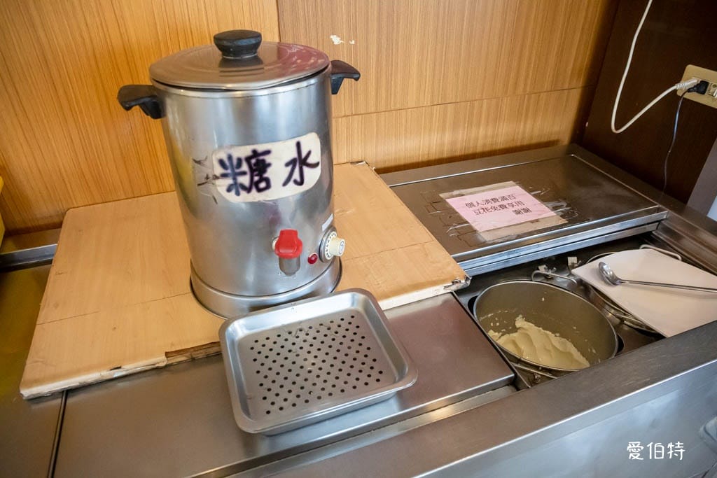 2026大桃園吃到飽中壢吃到飽懶人包|37家必吃火鍋燒肉Buffet - 第37張圖 2026大桃園吃到飽中壢吃到飽懶人包|37家必吃火鍋燒肉Buffet