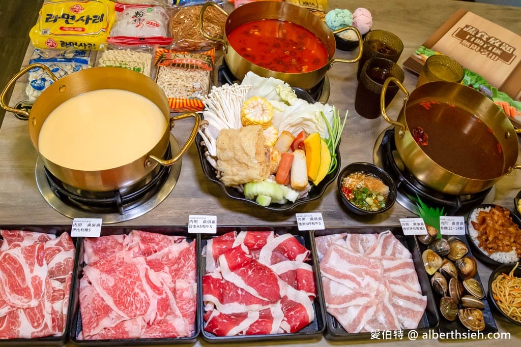 2026大桃園吃到飽中壢吃到飽懶人包|37家必吃火鍋燒肉Buffet - 第31張圖 2026大桃園吃到飽中壢吃到飽懶人包|37家必吃火鍋燒肉Buffet