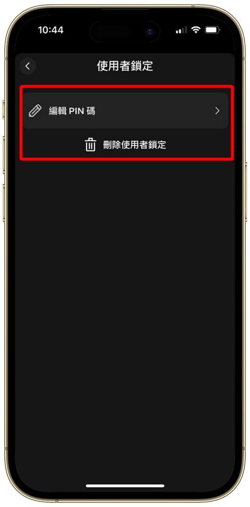 Goingbus優惠碼｜Netflix串流合租平台推薦2026
