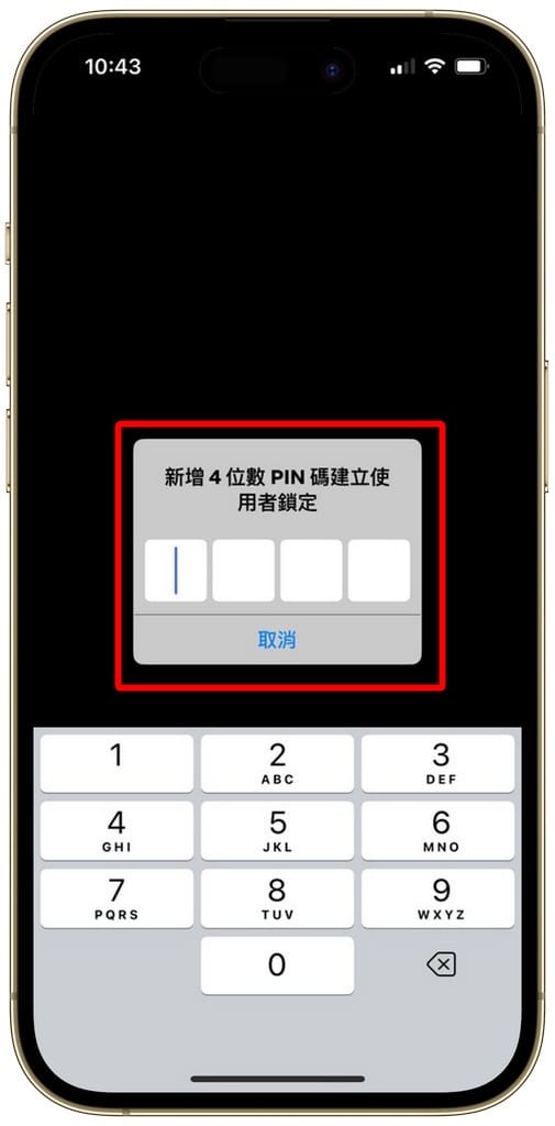 Goingbus優惠碼｜Netflix串流合租平台推薦2026