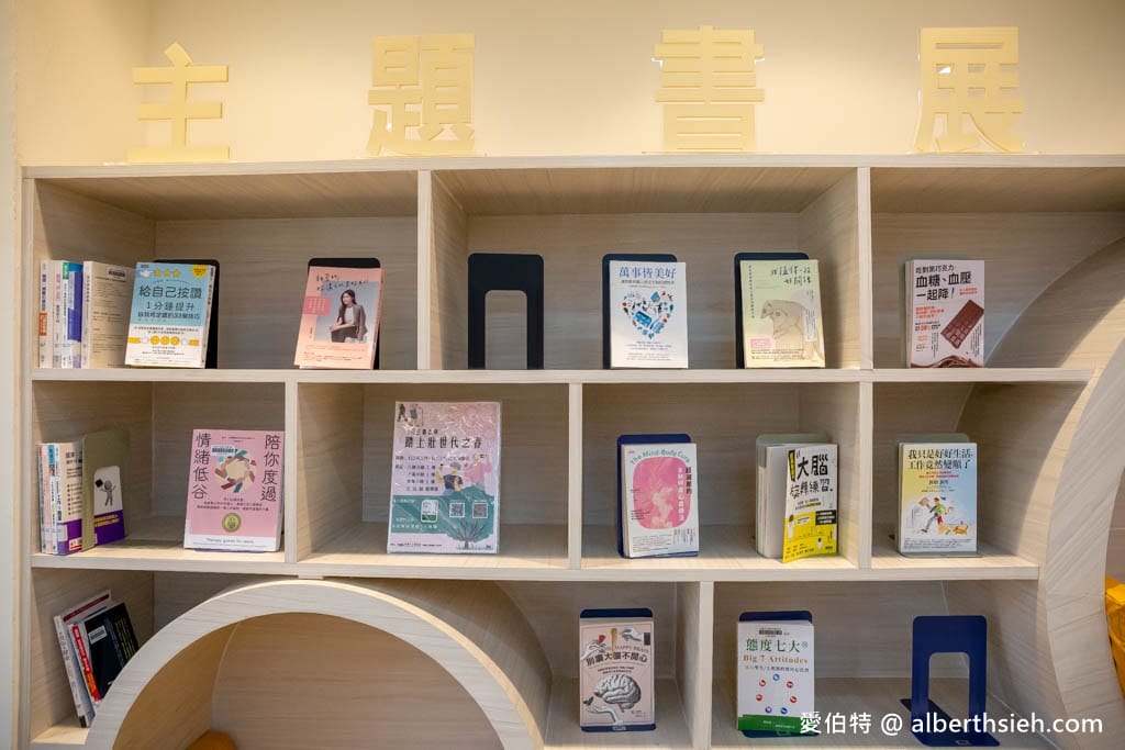 兒童玩具圖書館｜桃園八德親子景點推薦，十大主題館免費玩到飽