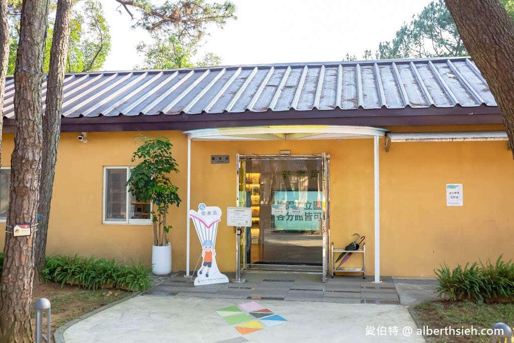兒童玩具圖書館｜桃園八德親子景點推薦，十大主題館免費玩到飽