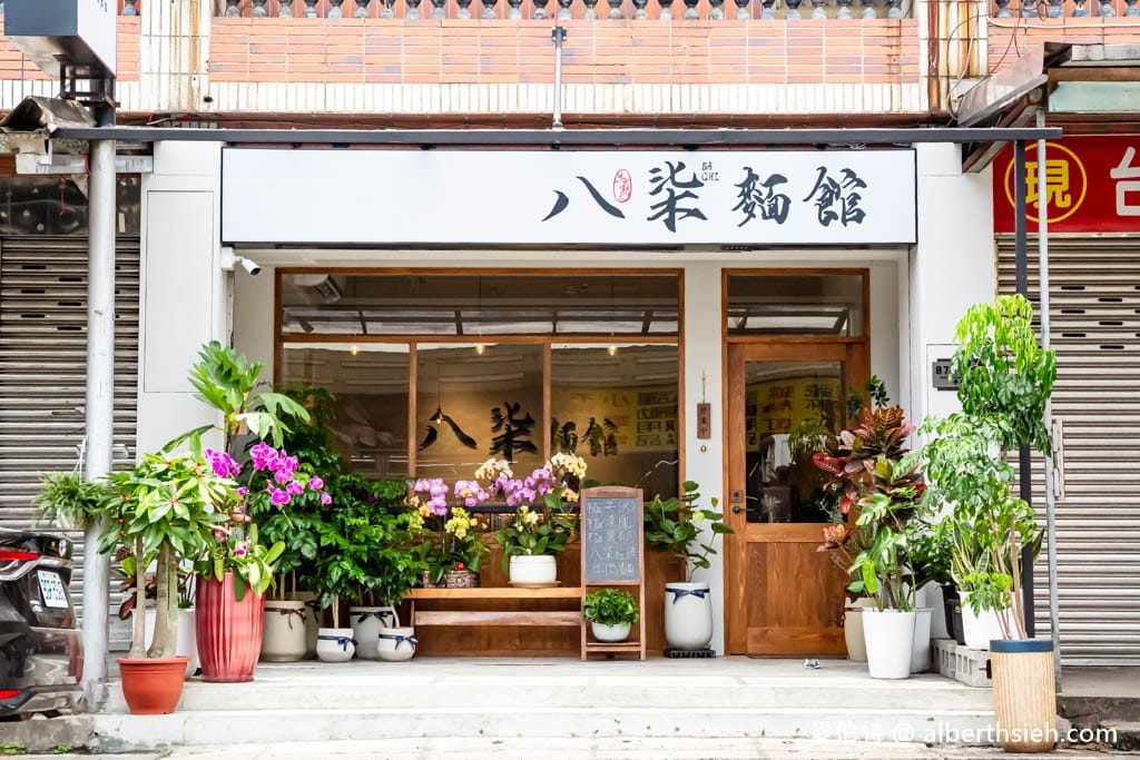桃園平鎮美食推薦｜八柒麵館，極講究極濃郁牛肉麵湯頭