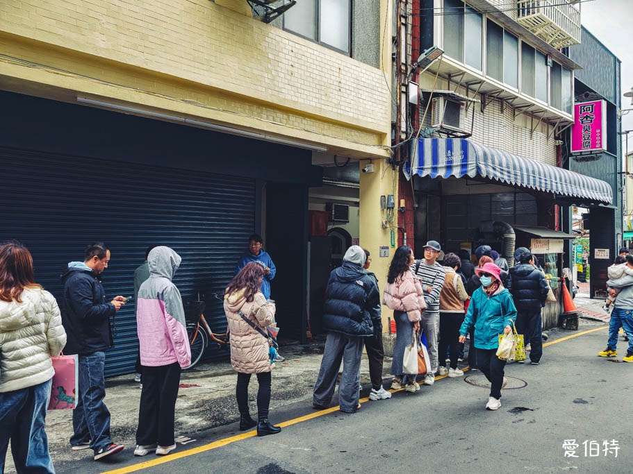 偶鵝嚐嚐鵝肉專賣店-中壢店（健行科大旁，鵝肉超嫩超鮮甜） @愛伯特