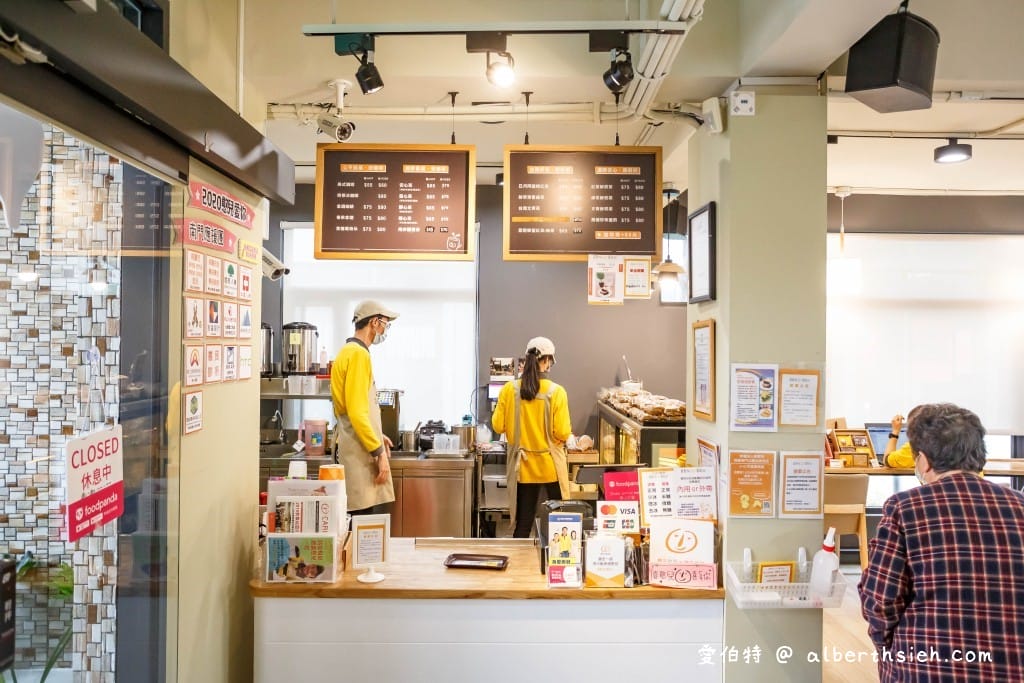 喜憨兒桃園南門公園庇護商店｜不限時咖啡廳，價格合理，停車方便