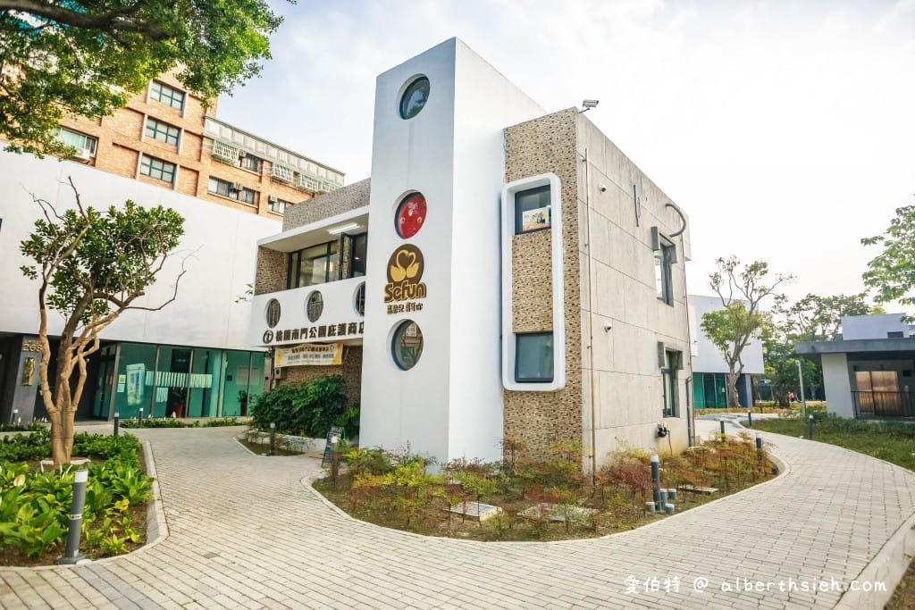 喜憨兒桃園南門公園庇護商店｜不限時咖啡廳，價格合理，停車方便