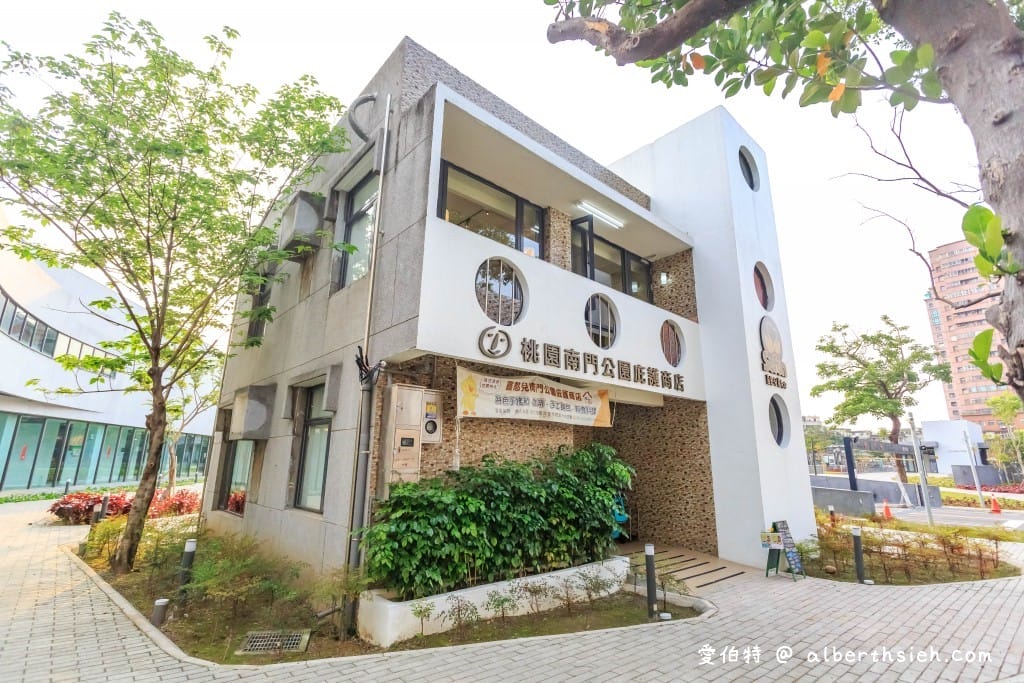 喜憨兒桃園南門公園庇護商店｜不限時咖啡廳，價格合理，停車方便