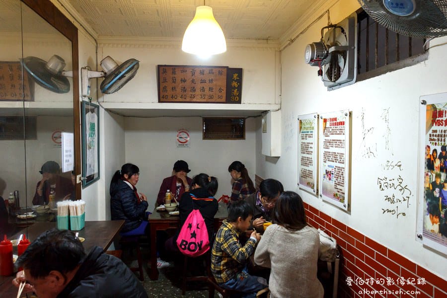 阿杏臭豆腐｜桃園大溪老街必吃美食，外酥內嫩的香脆臭豆腐