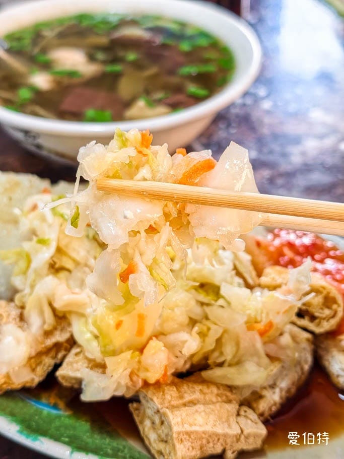 阿杏臭豆腐｜桃園大溪老街必吃美食，外酥內嫩的香脆臭豆腐