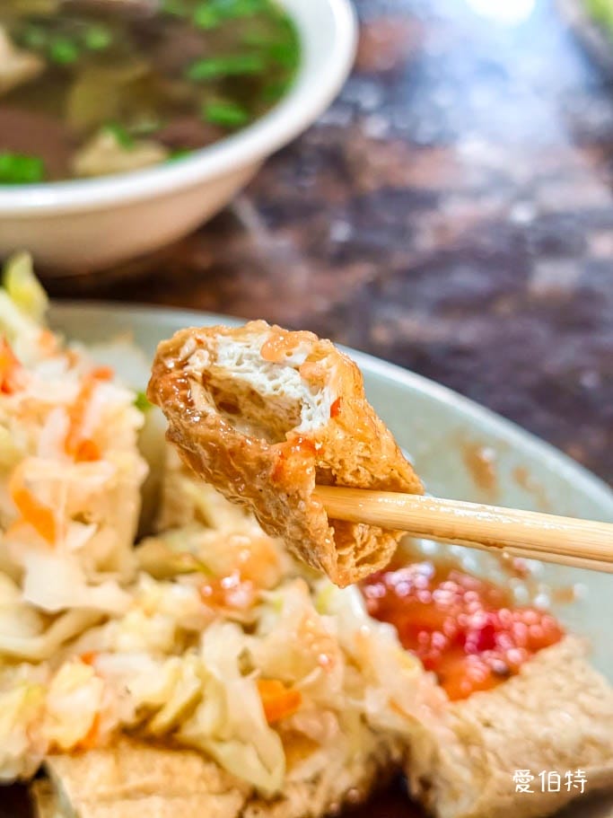 阿杏臭豆腐｜桃園大溪老街必吃美食，外酥內嫩的香脆臭豆腐