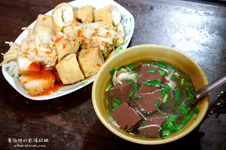 阿杏臭豆腐｜桃園大溪老街必吃美食，外酥內嫩的香脆臭豆腐