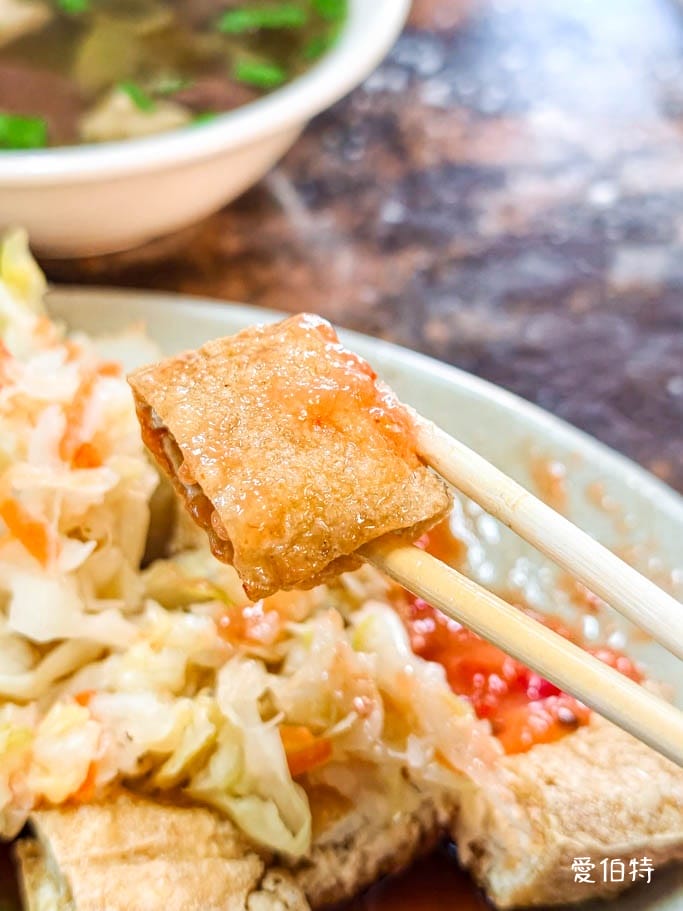 阿杏臭豆腐｜桃園大溪老街必吃美食，外酥內嫩的香脆臭豆腐