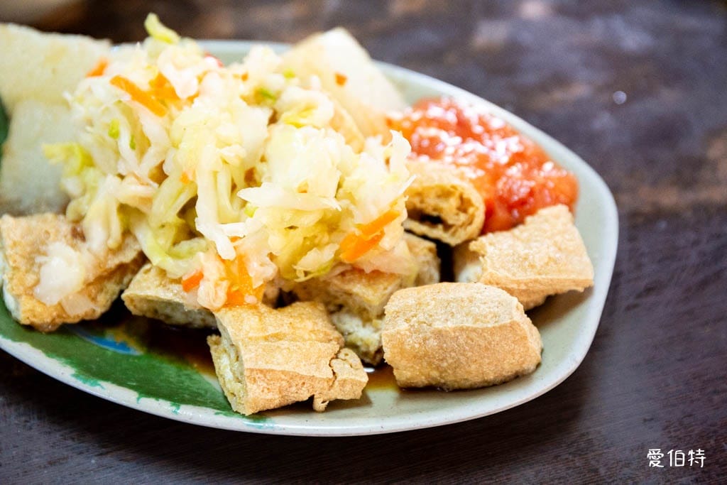 阿杏臭豆腐｜桃園大溪老街必吃美食，外酥內嫩的香脆臭豆腐