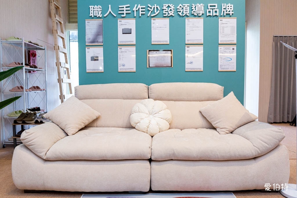 高CP值客製沙發床墊?新北泰山布可思椅,職人手工15年保固! - 第25張圖 高CP值客製沙發床墊?新北泰山布可思椅,職人手工15年保固!